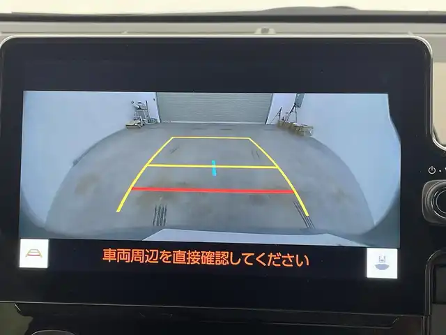トヨタ シエンタ ハイブリッド Z 岡山県 2023(令5)年 1.5万km アーバンカーキ 純正10.5インチディスプレイオーディオ/地デジ/Bluetooth/USB/カープレイ/パノラミックビューモニター/ビルトインETC/レーダークルーズコントロール/シートヒーター /ステアリングヒーター/ブラインドスポットモニター/両側パワースライドドア/LEDヘッドライト/オートライト /コーナーセンサー /プリクラッシュセーフティ/オートハイビーム /プッシュスタート /スマートキー