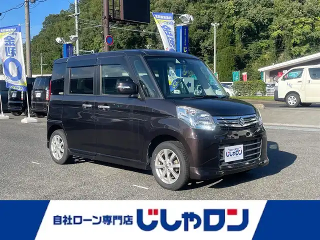 スズキ スペーシア X リミテッド 山形県 2015(平27)年 3.2万km アーバンブラウンパールメタリック (株)IDOMが運営する【じしゃロン山形店】の自社ローン専用車両になります。/こちらは現金またはオートローンご利用時の価格です。/自社ローンご希望の方は別途その旨お申付け下さい。/衝突被害軽減ブレーキ/社外ナビTV/（カロッツェリア/AVIC-RZ05/CD/DVD/ワンセグTV)/社外バックカメラ/社外ETC/純正キセノンオートライト/純正14インチアルミ/純正エアロ/純正ルーフエンドスポイラー/純正セキュリティアラーム/純正フロアマット/両側電動スライドドア/エネチャージ/前席シートヒーター/ウインカードアミラー/リアプライバシーガラス/オートエアコン/スマートキー/プッシュエンジンスタート/スペアキー