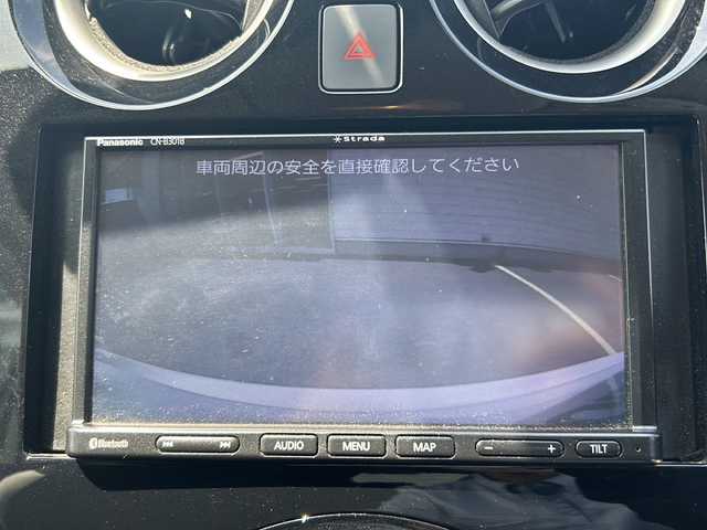 日産 ノート e－パワー B 香川県 2020(令2)年 5.2万km ブリリアントホワイトパール 社外ナビ／Ｂｌｕｅｔｏｏｔｈ／コーナーセンサー／レーンキープ／ＥＴＣ／コーナーセンサー／衝突軽減ブレーキ／バックカメラ／オートライト／レーンキープ／横滑り防止