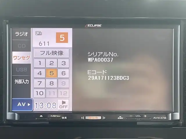 スズキ クロスビー HYBRID MZ 和歌山県 2020(令2)年 3.4万km クラレットレッドメタリック 社外7インチナビ（AVN137M)/全方位カメラ/衝突軽減ブレーキ/クルーズコントロール/オートライト/後方コーナーセンサー/ビルトインETC/柿本マフラー/タコメーター/パドルシフト/シートヒーター/LEDヘッドライト/フォグランプ/ドアバイザー/電格ミラー