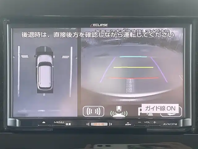 スズキ クロスビー HYBRID MZ 和歌山県 2020(令2)年 3.4万km クラレットレッドメタリック 社外7インチナビ（AVN137M)/全方位カメラ/衝突軽減ブレーキ/クルーズコントロール/オートライト/後方コーナーセンサー/ビルトインETC/柿本マフラー/タコメーター/パドルシフト/シートヒーター/LEDヘッドライト/フォグランプ/ドアバイザー/電格ミラー