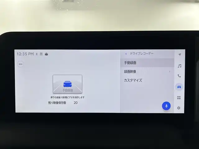 トヨタ ランドクルーザー ２５０ 佐賀県 2024(令6)年 0.2万km プラチナホワイトパールマイカ ワンオーナー/丸目ヘッドライト/サンルーフ/デジタルインナーミラー/４WD/7人乗り/純正ディスプレイオーディオ/ナビ連動ドライブレコーダー前後/パワーバックドア/純正18インチアルミホイール/パノラマミックビュー/トヨタセーフティ/レーンディパーチャーアラート/プリクラッシュセーフティ/ブラインドスポットモニター/プロアクティブドライビングアシスト/クリアランスソナー/リアクロストラフィックアラート/リアカメラディテクション/ロードサインアシスト/シートヒーター/エアシート/ハーフレザー