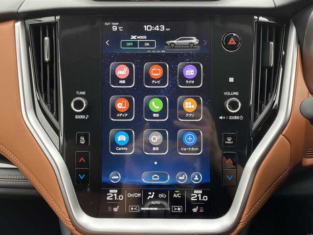 スバル アウトバック リミテッドEX 岩手県 2022(令4)年 7.4万km ストームグレーメタリック アイサイトＸ　全車速追従クルコン　ＢＳＭ　１１．６型ナビ　バックＣ　スマートフォン連携　可動式ルーフレール　ナッパレザー　シートヒーター　電動Ｒゲート　歩行者エアバック　ステアヒーター　前後フォグ
