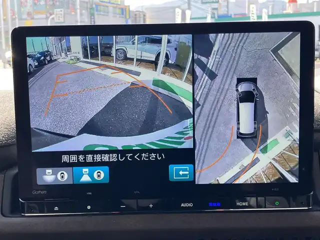 ホンダ ステップワゴン