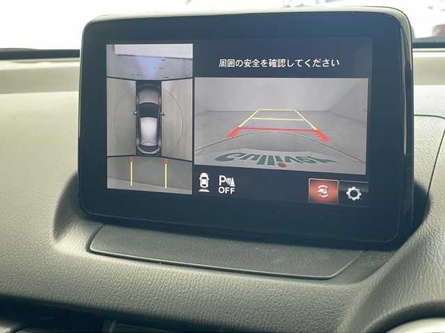 マツダ マツダ２ 15S プロアクティブ スマートED 沖縄県 2020(令2)年 3.7万km セラミックM 純正メーカーSDナビ/メーカーOP（CD/DVD/フルセグTV）/Bluetooth/全方位カメラ/バックカメラ/コーナーセンサー/スマートブレーキサポート/レーダークルーズコントロール/レーンキープアシスト/LEDヘッドライト/ETC/前席シートヒーター/ステアリングスイッチ/電動格納ミラー/ウインカーミラー/取扱説明書/ナビ取扱説明書