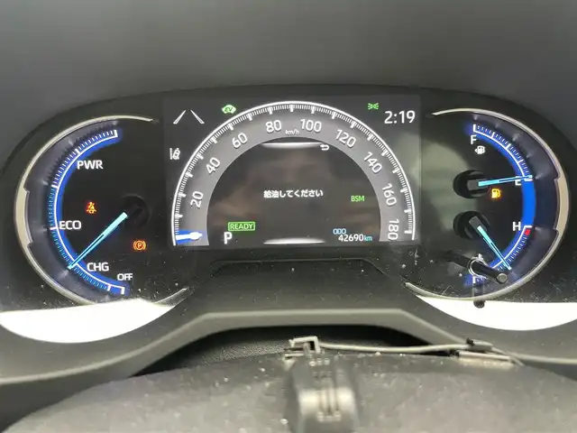 トヨタ ＲＡＶ４ ハイブリッドG 鹿児島県 2022(令4)年 4.3万km ホワイトパールクリスタルシャイン 禁煙車　/純正ナビ/(フルセグTV/Bluetooth/CD/DVD)/トヨタセーフティセンス/　・衝突軽減ブレーキ/　・レーンキープアシスト/　・追従型クルーズコントロール/デジタルインナーミラー/バックカメラ/シートメモリー付きパワーシート/前席シートヒーター/前席シートベンチレーション/置くだけ充電/ステアリングリモコン/ステアリングヒーター/ブラインドスポットモニター/前後ドライブレコーダー/ハンズフリーパワーバックドア/オートマチックハイビーム/LEDヘッドライト/4WD/純正ドアバイザー
