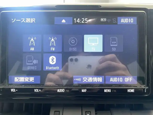 トヨタ ＲＡＶ４ ハイブリッドG 鹿児島県 2022(令4)年 4.3万km ホワイトパールクリスタルシャイン 禁煙車　/純正ナビ/(フルセグTV/Bluetooth/CD/DVD)/トヨタセーフティセンス/　・衝突軽減ブレーキ/　・レーンキープアシスト/　・追従型クルーズコントロール/デジタルインナーミラー/バックカメラ/シートメモリー付きパワーシート/前席シートヒーター/前席シートベンチレーション/置くだけ充電/ステアリングリモコン/ステアリングヒーター/ブラインドスポットモニター/前後ドライブレコーダー/ハンズフリーパワーバックドア/オートマチックハイビーム/LEDヘッドライト/4WD/純正ドアバイザー