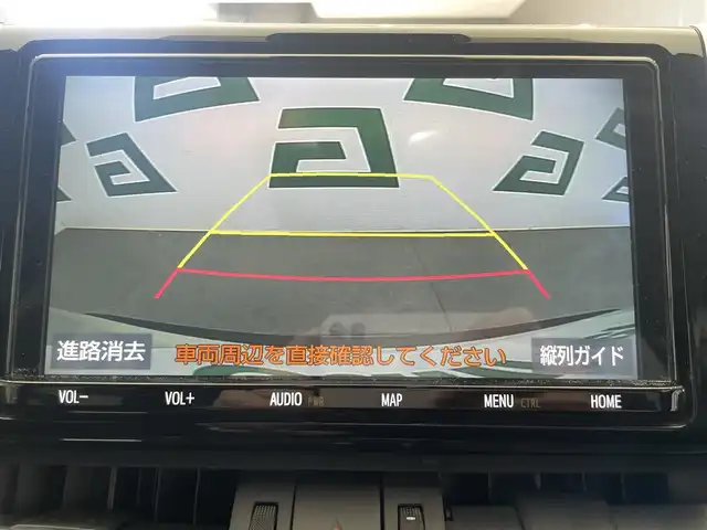 トヨタ ＲＡＶ４ ハイブリッドG 鹿児島県 2022(令4)年 4.3万km ホワイトパールクリスタルシャイン 禁煙車　/純正ナビ/(フルセグTV/Bluetooth/CD/DVD)/トヨタセーフティセンス/　・衝突軽減ブレーキ/　・レーンキープアシスト/　・追従型クルーズコントロール/デジタルインナーミラー/バックカメラ/シートメモリー付きパワーシート/前席シートヒーター/前席シートベンチレーション/置くだけ充電/ステアリングリモコン/ステアリングヒーター/ブラインドスポットモニター/前後ドライブレコーダー/ハンズフリーパワーバックドア/オートマチックハイビーム/LEDヘッドライト/4WD/純正ドアバイザー