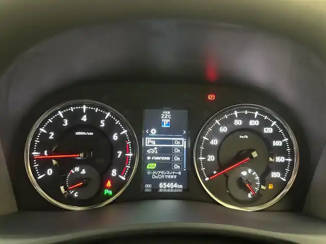 トヨタ アルファード S Cパッケージ 兵庫県 2016(平28)年 6.6万km スパークリングブラックパールクリスタルシャイン 純正9インチナビ/フルセグ CD DVD BT MSV/純正フリップダウンモニター/両側パワースライドドア/ツインムーンルーフ/パワーバックドア/レーダークルーズコントロール/プリクラッシュセーフティー/クリアランスソナー/ハーフレザーシート/パワーシート/ステアリングヒーター/LEDヘッドライト/LEDフォグライト/オートライト/ビルトインETC/MOPスペアタイヤ/純正フロアマット/ドアバイザー/スマートキー/スペアキー