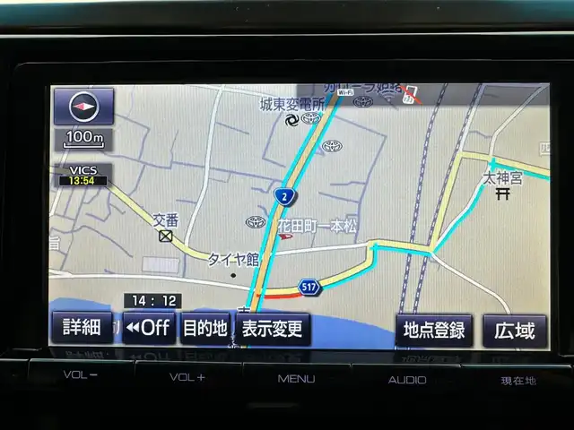 トヨタ アルファード S Cパッケージ 兵庫県 2016(平28)年 6.6万km スパークリングブラックパールクリスタルシャイン 純正9インチナビ/フルセグ CD DVD BT MSV/純正フリップダウンモニター/両側パワースライドドア/ツインムーンルーフ/パワーバックドア/レーダークルーズコントロール/プリクラッシュセーフティー/クリアランスソナー/ハーフレザーシート/パワーシート/ステアリングヒーター/LEDヘッドライト/LEDフォグライト/オートライト/ビルトインETC/MOPスペアタイヤ/純正フロアマット/ドアバイザー/スマートキー/スペアキー