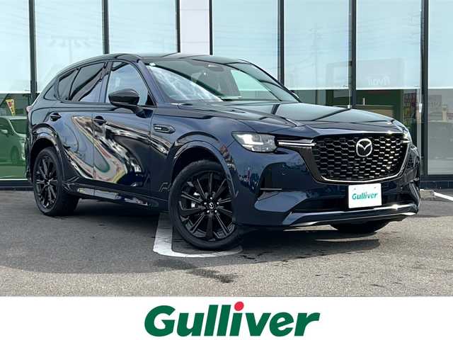 マツダ ＣＸ－６０ XD HV エクスクルーシブスポーツ 岐阜県 2023(令5)年 0.4万km ディープクリスタルブルーマイカ 登録時走行距離3772km/純正ディスプレイオーディオ/フルセグテレビ/全方位カメラ/Blue tooth/ETC2.0/ＢＯＳＥスピーカー/ターボ車/4WD/衝突被害軽減システム/コーナーセンサー前後/レーダークルーズコントロール/ＬＥＤヘッドライト/オートマチックハイビーム/オートライト/純正20アルミホイール/レザーシート/パワーシート前席（シートメモリ）/シートヒーター全席/エアシート前席/電動リアゲート/純正フロアマット/プッシュスタート/スマートキー/スペアキー1本/アイドリングストップ/パドルシフト