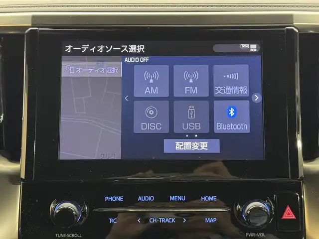 トヨタ アルファード S タイプゴールドⅡ 三重県 2022(令4)年 2.5万km ホワイトパールクリスタルシャイン ガソリン/FF/MTモード付インパネCVT/純正 9インチディスプレイオーディオ（ナビ搭載）/（AM/FM/USB/iPod/Bluetooth/TV*/Miracast/AppleCarPlay/AndroidAuto）*…OP/12.1インチ 後席モニター V12T-R68C（純正）/バックガイドモニター/両側パワースライドドア/ドライブレコーダー 前後/ETC2.0/Toyota Safety Sense/●プリクラッシュセーフティ/●レーントレーシングアシスト/●レーダークルコン/●ロードサインアシスト/●アダプティブハイビームシステム/・先行車発進告知機能/・クリアランスソナー/・パーキングサポートブレーキ（前後静止物）/・など/装備/3眼LEDヘッドランプ（専用加飾）/・ハーフレザーシート/・左右＆後席独立オートエアコン/・パワーバックドア/・オットマンシート（2nd）/・AC100Vコンセント（100W）/・ステアリングスイッチ/・電子パーキングブレーキ＆ブレーキホールド/・オートライト/・純正18inAW/・保/取/ナビ取/・スマートキーx2/など