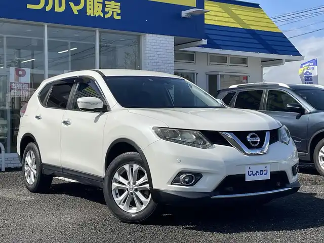 日産 エクストレイル 20X エマージェンシーブレーキ 徳島県 2016(平28)年 8.6万km ブリリアントホワイトパール (株)IDOMが運営する【じしゃロン徳島店】の自社ローン専用車両になりますこちらは現金またはオートローンご利用時の価格です。/自社ローンご希望の方は別途その旨お申付け下さい”	/エマージェンシーブレーキ/純正９型ナビゲーション　/（フルセグ/CD/DVD/SD/Bluetooth)/バックカメラ　/純正17インチアルミホイール/リヤフリップダウンモニター　/レザーシート　/両席シートヒーター/プッシュスタート/スマートキー/ウィンカーミラー/２カメラドライブレコーダー　/ＬＥＤヘッドライト　/フォグランプ　/ＥＣＯモード切替/トラクションコントロール/アイドリングストップ　/ステアリングリモコン/電動格納ミラー/純正フロアマット　/サイドバイザー/Ｗエアバック/１２Ｖ１２０Ｗアクセサリーソケット