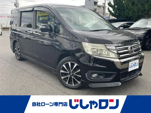 ホンダ ステップワゴン スパーダ Z クールスピリット 和歌山県 2012(平24)年 10.2万km プレミアムスパークルブラックパール (株)IDOMが運営する【じしゃロン和歌山店】の自社ローン対象車両になります。こちらは現金ご利用時の価格です。自社ローンご希望の方は別途その旨お申付け下さい。/社外ナビ/Bluetooth/テレビ/バックカメラ/フリップダウンモニター/オートライト/キセノンライト/フルフラットシート/スマートキー/両側パワースライドドア/ETC/パドルシフト/電動格納ミラー/純正アルミホイール/純正フロアマット