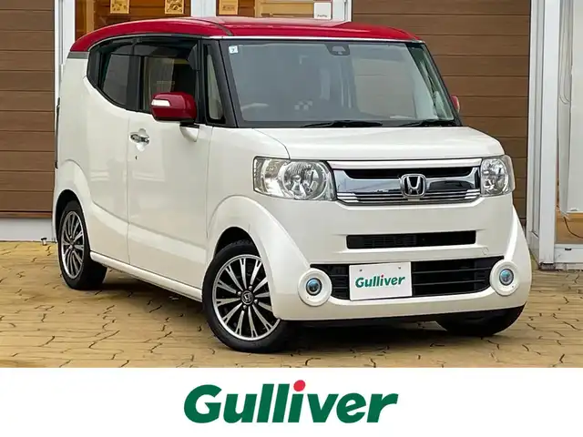ホンダ Ｎ ＢＯＸ スラッシュ X ターボパッケージ 宮崎県 2015(平27)年 5.2万km プレミアムホワイトパールⅡ カリフォルニアダイナースタイル/8インチメモリナビ/フルセグテレビ/サウンドマッピングスピーカー/バックカメラ/アイドリングストップ/クルーズコントロール/シートヒーター/ステアリングヒーター