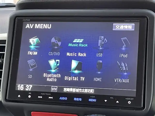 ホンダ Ｎ ＢＯＸ スラッシュ X ターボパッケージ 宮崎県 2015(平27)年 5.2万km プレミアムホワイトパールⅡ カリフォルニアダイナースタイル/8インチメモリナビ/フルセグテレビ/サウンドマッピングスピーカー/バックカメラ/アイドリングストップ/クルーズコントロール/シートヒーター/ステアリングヒーター