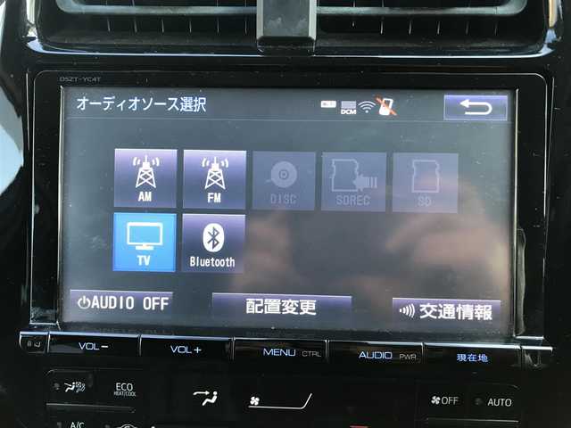 トヨタ プリウス S ツーリングセレクション 兵庫県 2015(平27)年 14.6万km アティチュードブラックマイカ (株)IDOMが運営する【じしゃロン姫路店】の自社ローン専用車両になります。こちらは現金またはオートローンご利用時の価格です。自社ローンご希望の方は別途その旨お申付け下さい//禁煙車/純正フルセグナビ/（CD/DVD/AM/FMラジオ）/（Bluetooth)/スマートキー/プッシュスタート/バックカメラ/ETC/プリクラッシュセーフティ/レーダークルーズコントロール/レーンキープアシスト/車線逸脱警報/ふらつき警報/シートヒーター/ステアリングリモコン/オートマチックハイビーム/オートライト/電動格納ドアミラー/パワーウインドウ