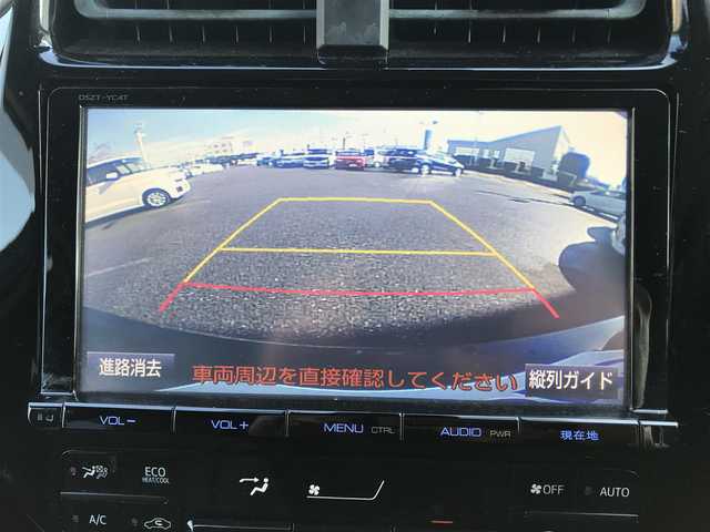 トヨタ プリウス S ツーリングセレクション 兵庫県 2015(平27)年 14.6万km アティチュードブラックマイカ (株)IDOMが運営する【じしゃロン姫路店】の自社ローン専用車両になります。こちらは現金またはオートローンご利用時の価格です。自社ローンご希望の方は別途その旨お申付け下さい//禁煙車/純正フルセグナビ/（CD/DVD/AM/FMラジオ）/（Bluetooth)/スマートキー/プッシュスタート/バックカメラ/ETC/プリクラッシュセーフティ/レーダークルーズコントロール/レーンキープアシスト/車線逸脱警報/ふらつき警報/シートヒーター/ステアリングリモコン/オートマチックハイビーム/オートライト/電動格納ドアミラー/パワーウインドウ