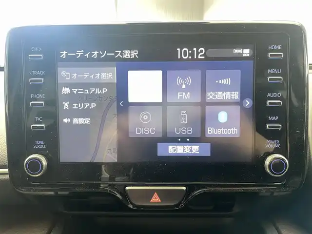 トヨタ ヤリスクロス Z 鹿児島県 2020(令2)年 1.1万km ブラスゴールドメタリック/ブラックマイカ 2トーン ディスプレイオーディオ　/(Ｂｌｕｅｔｏｏｔｈ/AppleCarPlay)/全方位カメラ　/電動リアゲート/トヨタセーフティセンス/アダプティブクルーズコントロール　/レーントレーシングアシスト/ロードサインアシスト/前後コーナーセンサー　/オートマチックハイビーム　/ＬＥＤヘッドライト　/運転席パワーシート　/DN席シートヒーター/ハーフレザーシート　/ビルトインETC/純正アルミホイール/純正フロアマット/スマートキー/プッシュスタート