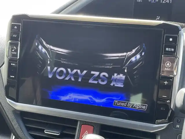 トヨタ ヴォクシー ZS 煌Ⅱ 愛媛県 2020(令2)年 5万km ブラック アルパイン製ナビ（Bluetooth/フルセグTV/DVD再生）/ビルトインETC/両側パワースライドドア/クルーズコントロール/前後ドライブレコーダー/バックドアイージークローザー/バックカメラ/3列シート/ウォークスルー/純正アルミホイール/純正フロアマット/LEDヘッドライト