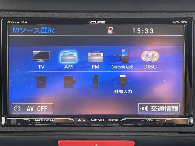 ホンダ Ｎ ＢＯＸ カスタム G ターボ Lパッケージ 兵庫県 2016(平28)年 6.4万km スマートブラック 社外SDナビ/両側パワスラ/純正フロアマット/純正アルミホイール/クルーズコントロール/バックカメラ/フルセグTV/Bluetooth接続/ビルトインETC/スイッチスタート/シートリフター/CD/DVD/ターボ/リア席サンシェード