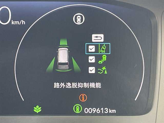 ホンダ ステップワゴン スパーダ 東京都 2024(令6)年 1万km クリスタルブラックパール 純正ナビ/バックモニター/衝突軽減ブレーキ/路外逸脱抑制/ブラインドスポット/パーキングセンサー/レーダークルーズ/シートヒーター/両側電動スライドドア/電動リアゲート/ETC/ステアリングスイッチ