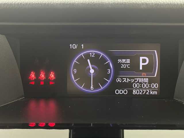 トヨタ タンク カスタムG－T 宮城県 2017(平29)年 8.1万km パールホワイトⅢ 禁煙車/スマートアシストII/・衝突軽減ブレーキ/・レーンキープアシスト/ALPINE9インチナビ/・CD.DVD.SD.BT/フルセグTV/バックカメラ/両側パワースライドドア/クルーズコントロール/LEDヘッドライト/フォグランプ/レザー調シートカバー/アイドリングストップ/横滑り防止装置/プッシュスタート/スマートキー2個/ドライブレコーダー/ビルトインETC/純正15インチアルミホイール/純正フロアマット/サンシェード