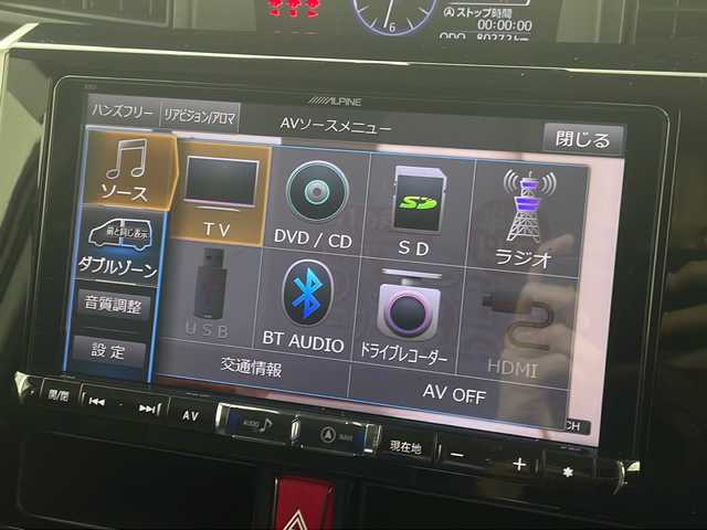 トヨタ タンク カスタムG－T 宮城県 2017(平29)年 8.1万km パールホワイトⅢ 禁煙車/スマートアシストII/・衝突軽減ブレーキ/・レーンキープアシスト/ALPINE9インチナビ/・CD.DVD.SD.BT/フルセグTV/バックカメラ/両側パワースライドドア/クルーズコントロール/LEDヘッドライト/フォグランプ/レザー調シートカバー/アイドリングストップ/横滑り防止装置/プッシュスタート/スマートキー2個/ドライブレコーダー/ビルトインETC/純正15インチアルミホイール/純正フロアマット/サンシェード