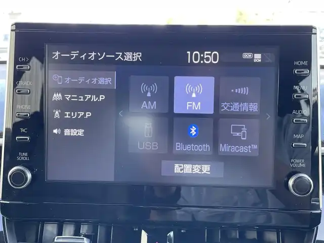 トヨタ カローラ クロス ハイブリッド Z 岡山県 2023(令5)年 3.1万km アティチュードブラックマイカ 純正9インチディスプレイオーディオ/AM、FM、Bluetooth、AppleCarplay/AndroidAuto/パノラミックビューモニター/ビルトインETC/パワーバックドア/前後ドライブレコーダー　DC-DR652/前席シートヒーター/ハーフレザーシート/トヨタセーフティセンス/・プリクラッシュセーフティ/・オートマチックハイビーム/・ロードサインアシスト/・レーントレーシングアシスト/・レーダークルーズコントロール/・先行車発進告知機能/・ブラインドスポットモニター/・パーキングサポートブレーキ/ブレーキホールド/電動パーキングブレーキ
