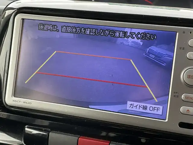 ダイハツ タント カスタム X 群馬県 2012(平24)年 6.6万km ミスティックレッドクリスタルメタリック 純正SDナビ/　　ワンセグ/CD/FM/AM/バックカメラ/左パワースライドドア/HIDヘッドライト/フォグランプ/本革巻きステアリング/スマートキー/電動格納ウィンカーミラー/純正フロアマット/純正14AW/ETC