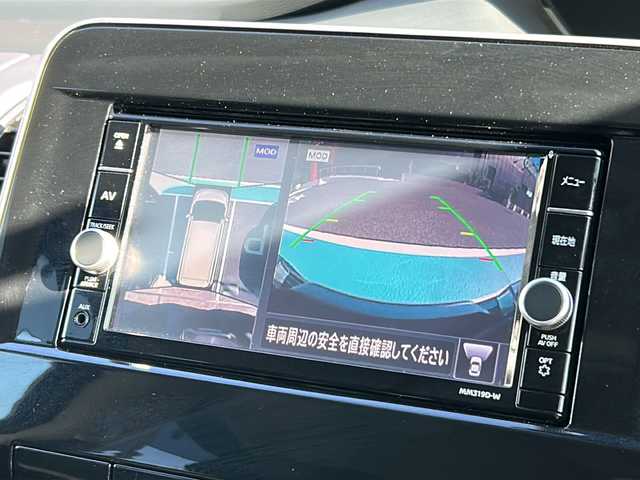 日産 セレナ e－パワー ハイウェイスター V 広島県 2021(令3)年 6.7万km ダイヤモンドブラック 禁煙車/セーフティパックB/OP１６インチアルミホイール/オートデュアルエアコン、リヤヒーターダクト  /エマージェンシーブレーキ/車線逸脱警報/レーンキープアシスト/ハイビームアシスト/速度標識認識/道路標識認識/BSW/コーナーセンサー/インテリジェントルームミラー/純正ナビ（MM319D-W）/・フルセグ/CD/DVD/SD/REC/Bluetooth/フリップダウンモニター/アラウンドビューモニター/革巻きステアリング/ステアリングスイッチ/オートライト/LEDヘッドライト/フォグランプ/電動パーキングブレーキ/オートホールド/前後ドライブレコーダー（SN-TW70）/ETC/ドアバイザー/リアサンシェード