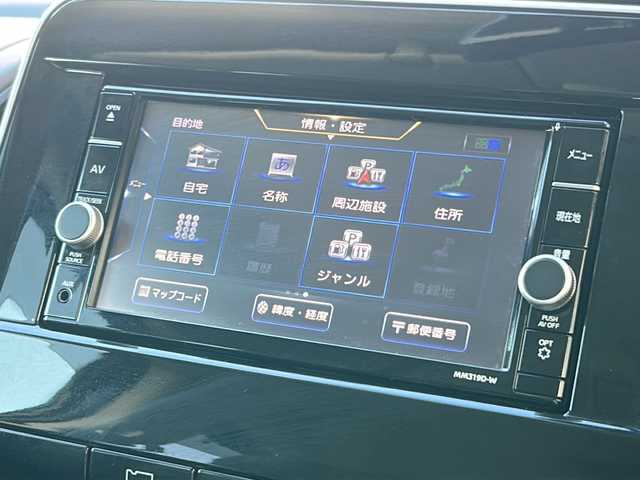 日産 セレナ e－パワー ハイウェイスター V 広島県 2021(令3)年 6.7万km ダイヤモンドブラック 禁煙車/セーフティパックB/OP１６インチアルミホイール/オートデュアルエアコン、リヤヒーターダクト  /エマージェンシーブレーキ/車線逸脱警報/レーンキープアシスト/ハイビームアシスト/速度標識認識/道路標識認識/BSW/コーナーセンサー/インテリジェントルームミラー/純正ナビ（MM319D-W）/・フルセグ/CD/DVD/SD/REC/Bluetooth/フリップダウンモニター/アラウンドビューモニター/革巻きステアリング/ステアリングスイッチ/オートライト/LEDヘッドライト/フォグランプ/電動パーキングブレーキ/オートホールド/前後ドライブレコーダー（SN-TW70）/ETC/ドアバイザー/リアサンシェード