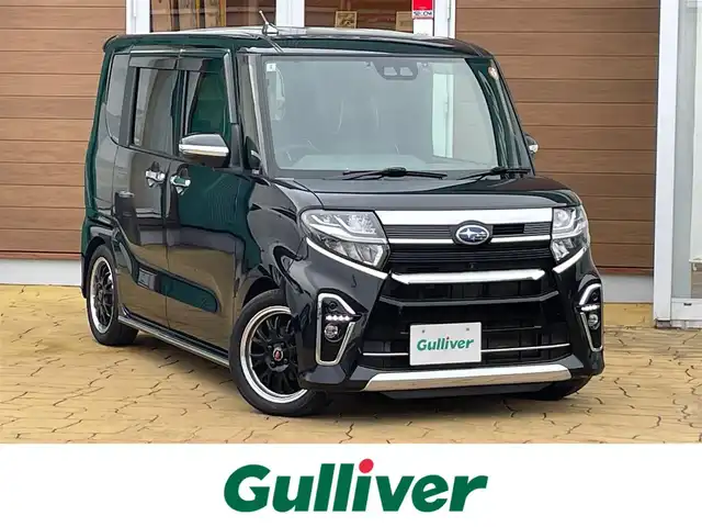 スバル シフォン カスタムRS スマートアシスト 宮崎県 2020(令2)年 5.3万km ブラックマイカメタリック ロッソモデロマフラー/9インチメモリナビ/フルセグテレビ/フリップダウンモニター/全方位カメラ/アイドリングストップ/ウィンカーミラー/クルーズコントロール/両側パワースライドドア/ETC