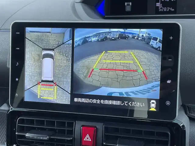 スバル シフォン カスタムRS スマートアシスト 宮崎県 2020(令2)年 5.3万km ブラックマイカメタリック ロッソモデロマフラー/9インチメモリナビ/フルセグテレビ/フリップダウンモニター/全方位カメラ/アイドリングストップ/ウィンカーミラー/クルーズコントロール/両側パワースライドドア/ETC