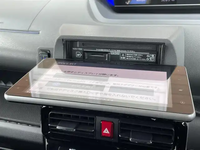 スバル シフォン カスタムRS スマートアシスト 宮崎県 2020(令2)年 5.3万km ブラックマイカメタリック ロッソモデロマフラー/9インチメモリナビ/フルセグテレビ/フリップダウンモニター/全方位カメラ/アイドリングストップ/ウィンカーミラー/クルーズコントロール/両側パワースライドドア/ETC