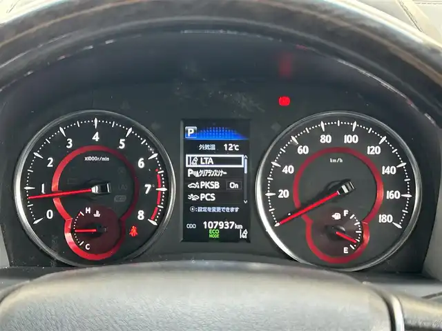 トヨタ アルファード S Cパッケージ 茨城県 2020(令2)年 10.8万km ダークレッドマイカメタリック 純正ディスプレイオーディオ【ナビ機能付】/(FM/AM/TV/Bluetooth/Miracast)/フリップダウンモニター/パノラミックビューモニター/トヨタセーフティセンス/・衝突軽減ブレーキ/・レーンキープアシスト/・レーダークルーズコントロール/・オートマチックハイビーム/・クリアランスソナー/・ブラインドスポットモニター/JBLオーディオ/ETC2.0/快適温熱シート/オットマン/パワーシート/ドライブレコーダー（前後）/ステアリングヒーター/パワーバックドア/リアサンシェード/純正アルミホイール