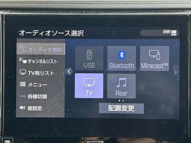トヨタ アルファード S Cパッケージ 茨城県 2020(令2)年 10.8万km ダークレッドマイカメタリック 純正ディスプレイオーディオ【ナビ機能付】/(FM/AM/TV/Bluetooth/Miracast)/フリップダウンモニター/パノラミックビューモニター/トヨタセーフティセンス/・衝突軽減ブレーキ/・レーンキープアシスト/・レーダークルーズコントロール/・オートマチックハイビーム/・クリアランスソナー/・ブラインドスポットモニター/JBLオーディオ/ETC2.0/快適温熱シート/オットマン/パワーシート/ドライブレコーダー（前後）/ステアリングヒーター/パワーバックドア/リアサンシェード/純正アルミホイール