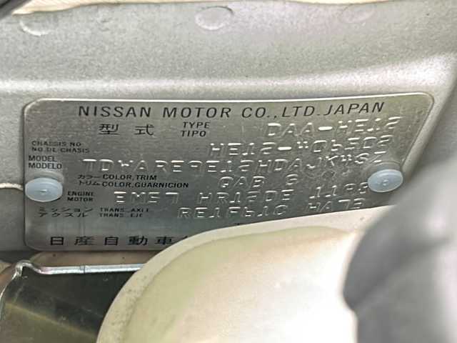 日産 ノート