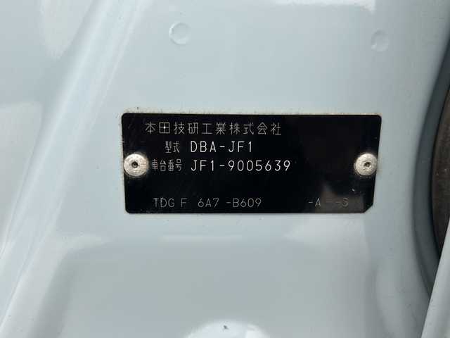 ホンダ Ｎ ＢＯＸ スラッシュ G ターボ Aパッケージ 岐阜県 2015(平27)年 8万km サーフブルー 社外ナビ/(AM/FM/CD/SD/ワンセグ)/バックカメラ/ETC/クルーズコントロール/プッシュスタート/スマートキー/スペアキー/ステアリングリモコン/革巻きステアリング/電動格納ミラー/フロアマット/サイドバイザー