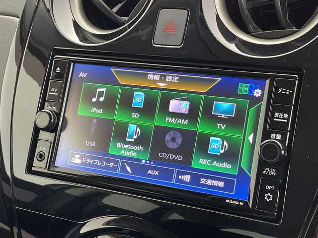 日産 ノート e－パワー X Vセレクション 新潟県 2020(令2)年 4.9万km シャイニングブルー 純正メモリナビ【MJ320D-W】/　フルセグTV/Bluetooth/CD/DVD/USB/衝突被害軽減ブレーキ/レーンキープアシスト/アラウンドビューモニター/デジタルインナーミラー/前後コーナーセンサー/ドライブレコーダー/ETC/横滑り防止装置/LEDヘッドライト/オートライト