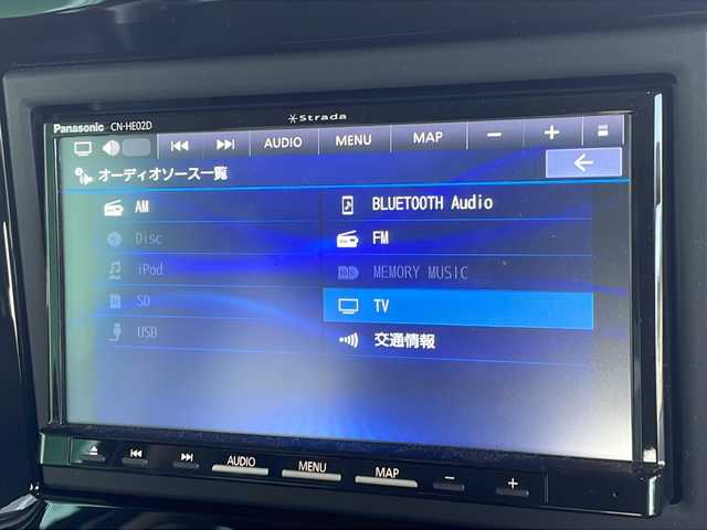 スズキ ワゴンＲ スマイル HYBRID S 岐阜県 2024(令6)年 0.3万km オフブルーメタリック/ホワイト2トーン 禁煙車/フルセグナビ/両側パワースライドドア/レーンキープアシスト/衝突軽減ブレーキ/クリアランスソナー/シートヒーター/アイドリングストップ/後方コーナーセンサー/ワンオーナー/カーテンエアバッグ/オートエアコン/オートライト/オートハイビーム/プッシュスタート/スマートキー/スペアキー