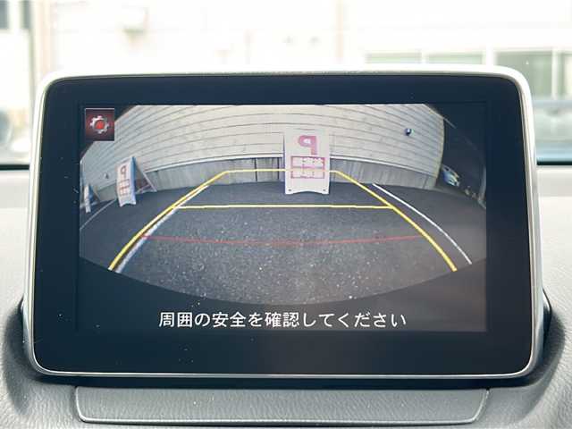 マツダ デミオ 13S 千葉県 2014(平26)年 2.1万km スノーフレイクホワイトパールマイカ 純正ナビ/CD/DVD/Bluetooth/バックカメラ/衝突軽減ブレーキ/ドライブレコーダー/ETC/ステアリングスイッチ/ドアバイザー/アイドリングストップ/プッシュスタート/スペアキー/取扱説明書/保証書