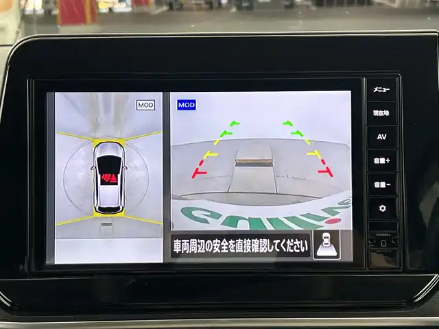 日産 ノート オーテック クロスオーバーFOUR 愛知県 2023(令5)年 1.9万km ガーネットレッド 禁煙車/純正9インチナビ/（AM/FM/Bluetooth/フルセグTV/SD)/全方位カメラ/衝突軽減ブレーキ/レーンキープアシスト/オートマチックハイビーム/コーナーセンサー/ブラインドスポットモニター/ETC/ドライブレコーダー/インテリジェントルームミラー/シートヒーター/ステアリングヒーター/純正16インチアルミホイール/LEDヘッドライト/フロントフォグランプ/スマートキー/プッシュスタート/純正フロアマット/横滑り防止装置