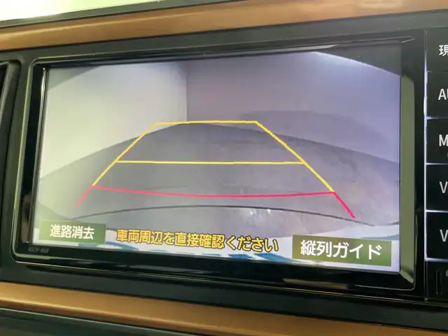 トヨタ パッソ モーダ 福岡県 2019(令1)年 5.4万km ダークエメラルドマイカ 禁煙車/純正メモリナビ/・CD/BT/SD/ワンセグTV/・バックモニター/スマートアシスト/・衝突警報機能/・衝突回避支援ブレーキ機能/・車線逸脱警報機能/・誤発進抑制制御機能/・オートハイビーム/コーナーセンサー/ドライブレコーダー前後/ETC/ステアリングリモコン/LEDヘッドライト/・オートライト/アイドリングストップ/スマートキー/・プッシュスタート