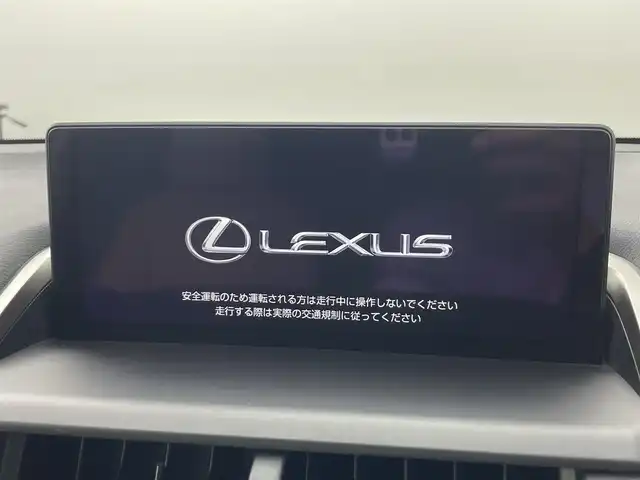 レクサス ＮＸ 300 Iパッケージ 埼玉県 2018(平30)年 6万km グラファイトブラックガラスフレーク サンルーフ　三眼　純正ナビ　Ｂｌｕｅｔｏｏｔｈ　フルセグＴＶ　バックカメラ　サイドカメラ　レザーシート　シートヒーター　パワーシート　ブラインドスポットモニター　１００Ｖ電源　ハンドルヒーター　ＥＴＣ