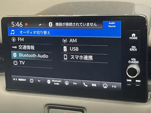 ホンダ ヴェゼル ハイブリッド e:HEV Z 愛知県 2022(令4)年 2.1万km プラチナホワイトパール Honda SENSING/純正9インチワイドディスプレイナビ/　AM FM Bluetooth AppleCarPlay AndroidAuto/フルセグTV/ビルトインETC2.0/レーダークルーズコントロール/全方位カメラ/ドライブレコーダー/置くだけ充電/BSM/LEDオートヘッドライト/シーケンシャルターンランプ/デジタルインナーミラー/ハーフレザーシート/シートヒーター(前席)/パワーバックドア/純正18インチアルミホイール/スマートキー2本/ワンオーナー