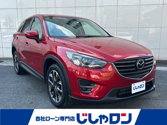 マツダ ＣＸ－５ XD Lパッケージ 埼玉県 2015(平27)年 9万km ソウルレッドプレミアムメタリック (株)IDOMが運営する【じしゃロン熊谷店】の自社ローン専用車両になりますこちらは現金またはオートローンご利用時の価格です。自社ローンご希望の方は別途その旨お申付け下さい/純正ナビ/　（フルセグTV/Bluetooth/AM/FM/CD）/バックカメラ/ETC/ブラインドスポットモニター/レーダークルーズコントロール/前席パワーシート/前席シートヒーター/レザーシート/純正19インチアルミホイール/アイドリングストップ/スマートキー/プッシュスタート/ステアリングリモコン/純正フロアマット/車両取扱説明書