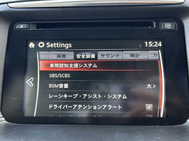 マツダ ＣＸ－５ XD Lパッケージ 埼玉県 2015(平27)年 9万km ソウルレッドプレミアムメタリック (株)IDOMが運営する【じしゃロン熊谷店】の自社ローン専用車両になりますこちらは現金またはオートローンご利用時の価格です。自社ローンご希望の方は別途その旨お申付け下さい/純正ナビ/　（フルセグTV/Bluetooth/AM/FM/CD）/バックカメラ/ETC/ブラインドスポットモニター/レーダークルーズコントロール/前席パワーシート/前席シートヒーター/レザーシート/純正19インチアルミホイール/アイドリングストップ/スマートキー/プッシュスタート/ステアリングリモコン/純正フロアマット/車両取扱説明書
