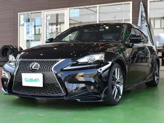 レクサス ＩＳ 250 Fスポーツ 神奈川県 2014(平26)年 5.5万km ブラック サンルーフ/黒革シート/フロントパワーシート/運転席メモリーシート/シートヒーター/エアシート/レーンディパーチャーアラート/レーダークルーズコントロール/BSM/オートハイビーム/パドルシフト/純正ナビ（地デジ、bluetooth)/バックカメラ/前後ドライブレコーダー/ビルトインETC2.0