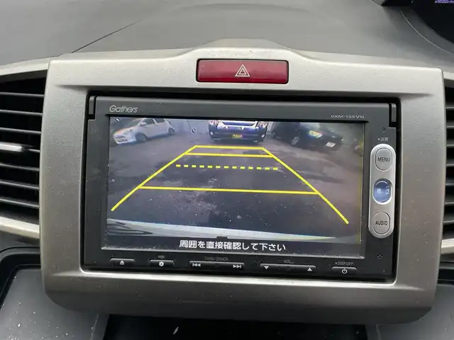 ホンダ フリード スパイク ハイブリット ジャストセレクション 千葉県 2015(平27)年 17.2万km ホワイトオーキッドパール 純正7インチナビ/CD/DVD/ipod/AUX/ETC/純正フロアマット/ステアリングスイッチ